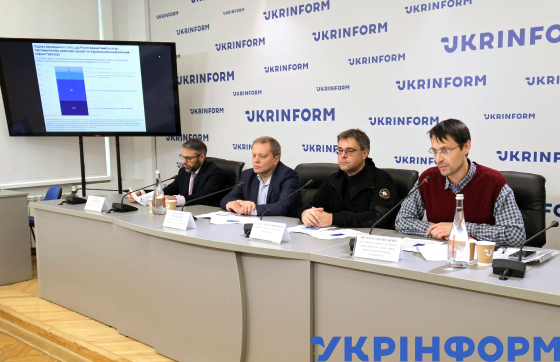 Пресконференція "Безпекові ризики у сфері енергетики: думка громадян та пропозиції експертів" в Укрінформі
