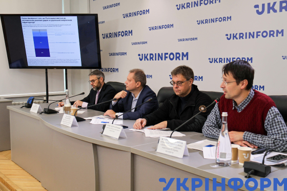 Пресконференція "Безпекові ризики у сфері енергетики: думка громадян та пропозиції експертів" в Укрінформі