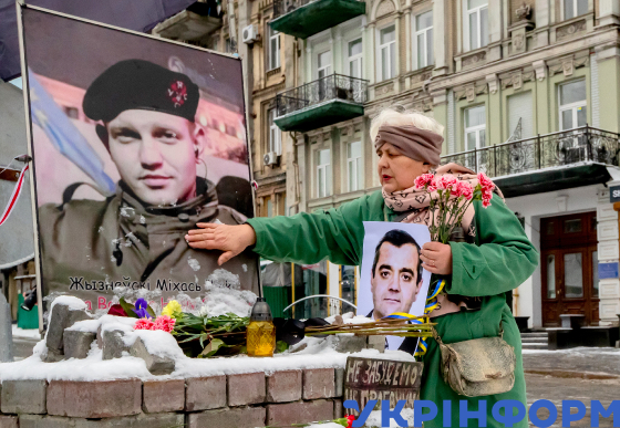 У столиці відбулася хода на честь перших загиблих Героїв Небесної Сотні