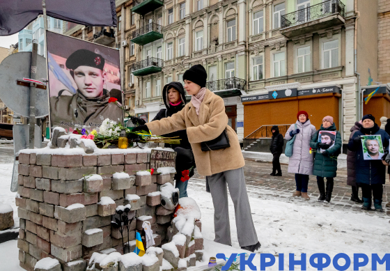 У столиці відбулася хода на честь перших загиблих Героїв Небесної Сотні