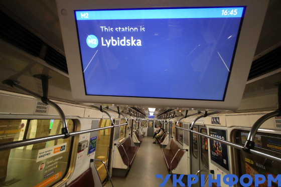 З 5 квітня проїзд у київському метро лише за спецперепустками