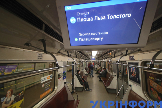 З 5 квітня проїзд у київському метро лише за спецперепустками
