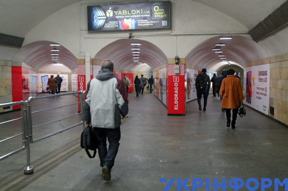 З 5 квітня проїзд у київському метро лише за спецперепустками