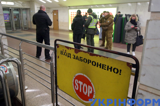 З 5 квітня проїзд у київському метро лише за спецперепустками