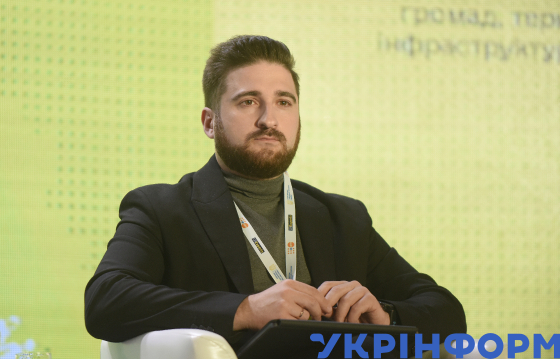 Форум "Демографічне майбутнє України" у Києві