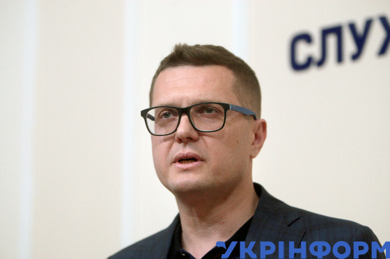 Брифінг Івана Баканова щодо підготовки реформи СБУ