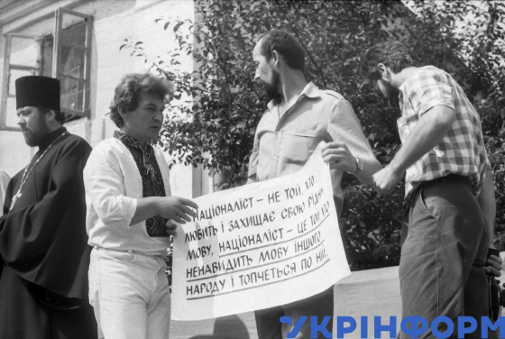 Мітинги-протести рухівців у Луцьку