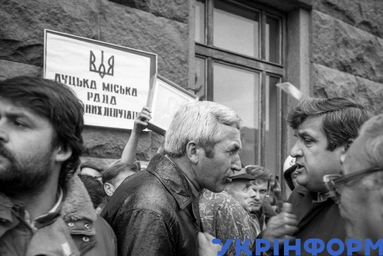 Мітинги-протести рухівців у Луцьку