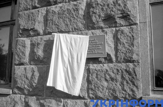 Мітинги-протести рухівців у Луцьку