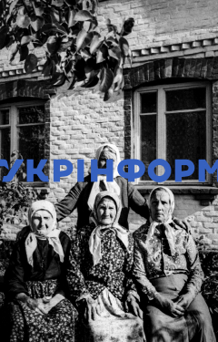 Незворотна міграція