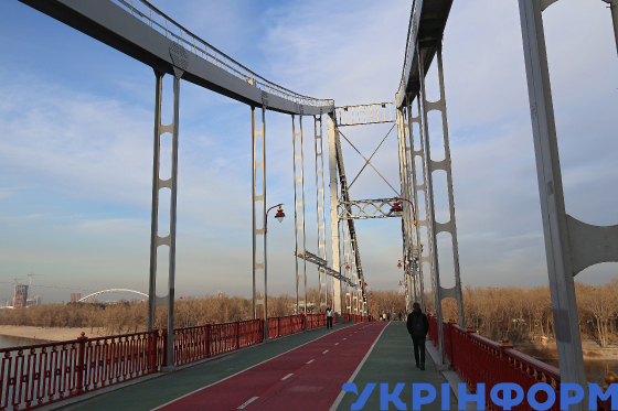 Парковий міст через Дніпро