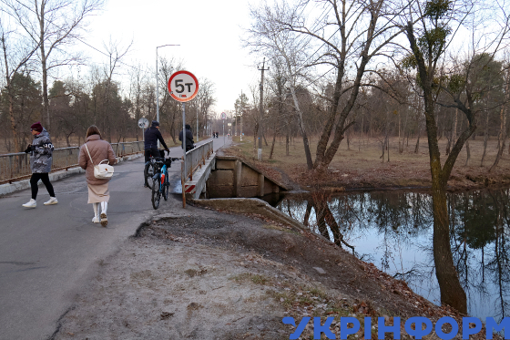 Парковий міст через Дніпро