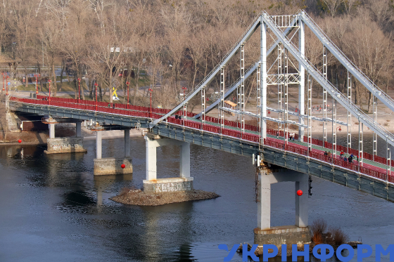 Парковий міст через Дніпро