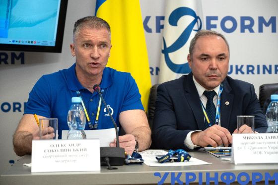 Пресконференція Фізкультурно-спортивного товариства “Динамо” України