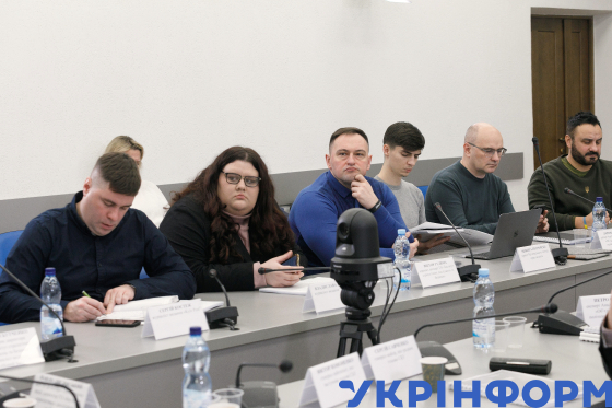 Презентація аналітичного звіту "Конфіскація"