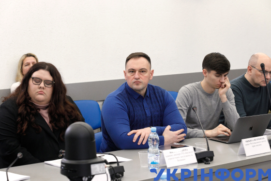 Презентація аналітичного звіту "Конфіскація"