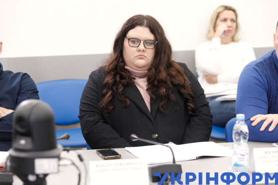 Презентація аналітичного звіту "Конфіскація"