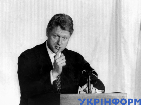 Візит Президента США Білла Клінтона до України