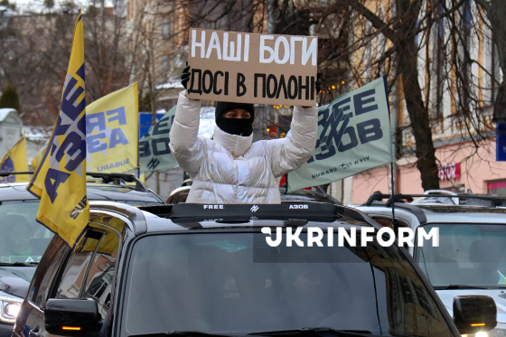 Акція на підтримку полонених та зниклих безвісти захисників відбулася у столиці