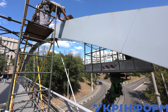 Харків готується до Дня міста та Дня Незалежності