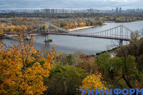 Київ осінній