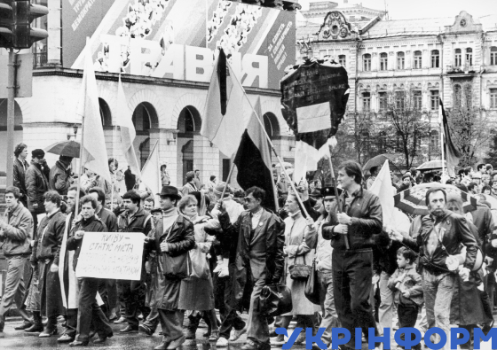 Київ за відновлення незалежності