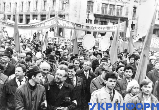 Київ за відновлення незалежності