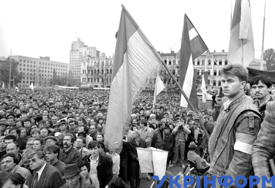 Київ за відновлення незалежності