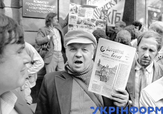 Київ за відновлення незалежності