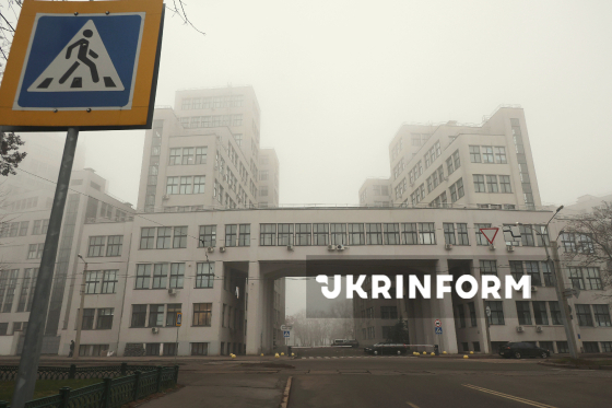 Туман оповив зимовий Харків