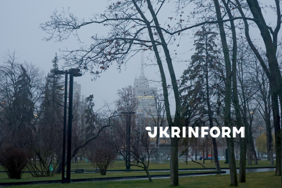 Туман у Харкові