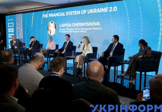 У Києві стартував 11-й Міжнародний економічний форум