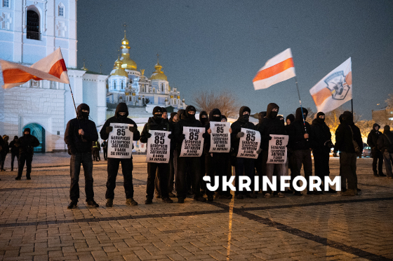 Акція вшанування памʼяті білорусів, які загинули за Україну, у Києві