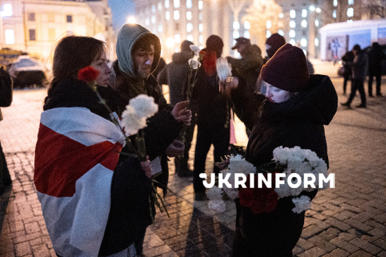 Акція вшанування памʼяті білорусів, які загинули за Україну, у Києві