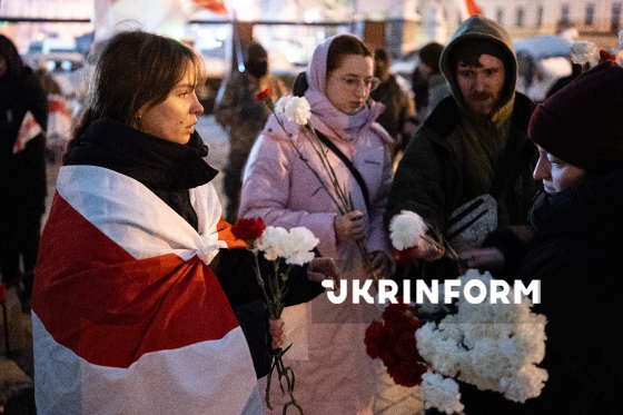 Акція вшанування памʼяті білорусів, які загинули за Україну, у Києві