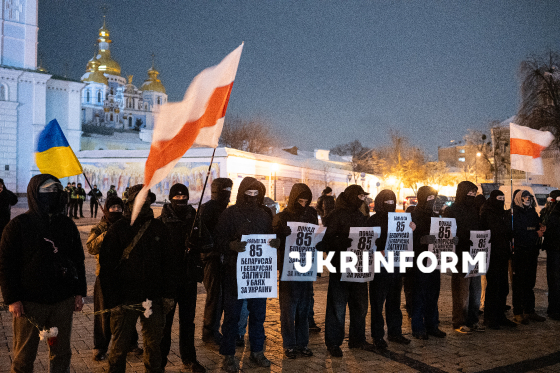 Акція вшанування памʼяті білорусів, які загинули за Україну, у Києві