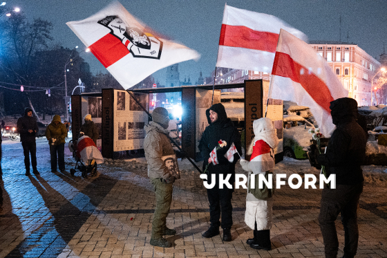 Акція вшанування памʼяті білорусів, які загинули за Україну, у Києві