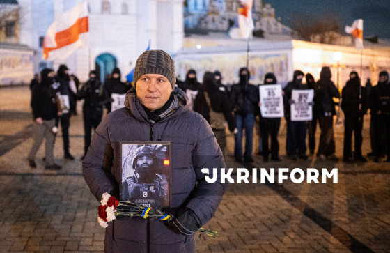Акція вшанування памʼяті білорусів, які загинули за Україну, у Києві