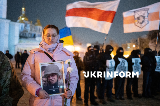 Акція вшанування памʼяті білорусів, які загинули за Україну, у Києві