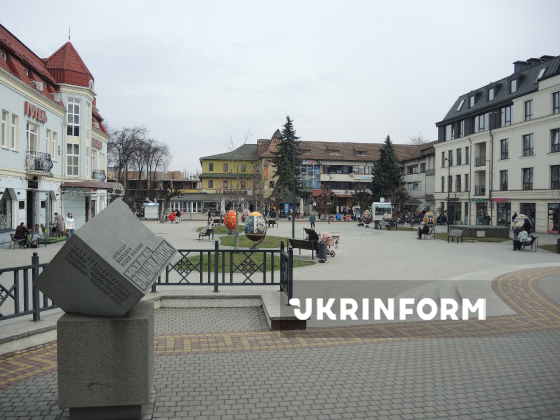 Місто Коломия