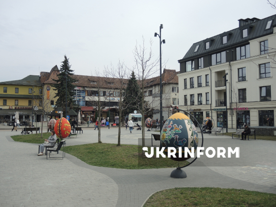 Місто Коломия