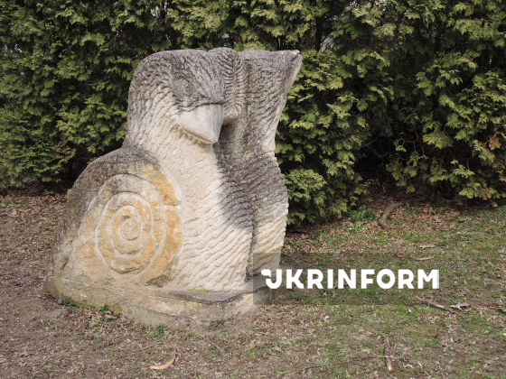 Місто Коломия