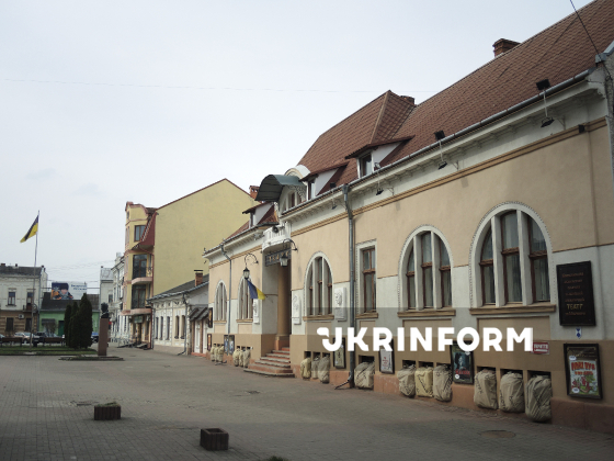 Місто Коломия