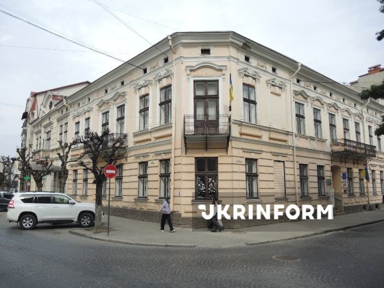 Місто Коломия