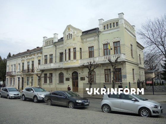 Місто Коломия