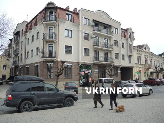 Місто Коломия