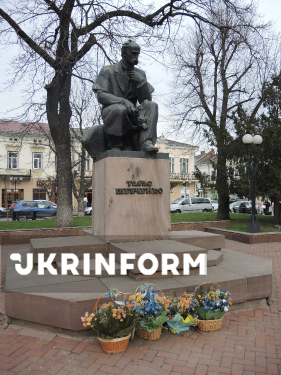 Місто Коломия