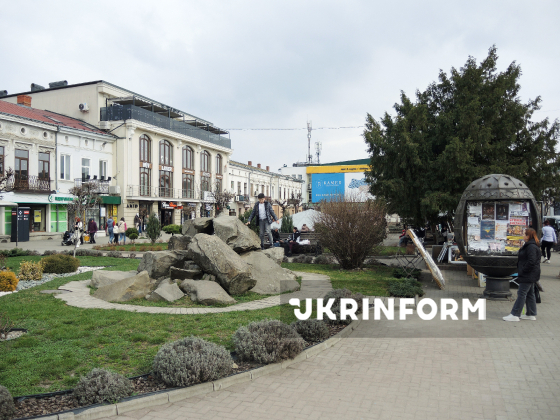 Місто Коломия