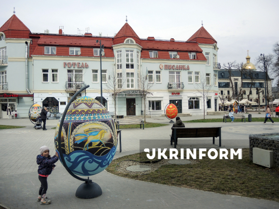 Місто Коломия