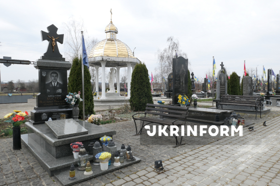 Місто Коломия